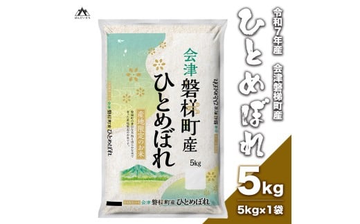 y֒򒬁zyߘaVNYEVāz@ЂƂ߂ڂ 5kg lC Y ֒򒬎Y uh YҌ Y 