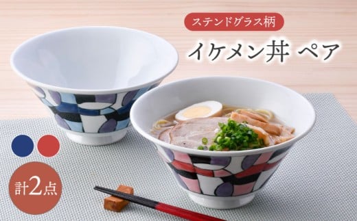 y茧gzygāzXehOX CP yA(ԁE) HyVqz [DC163]