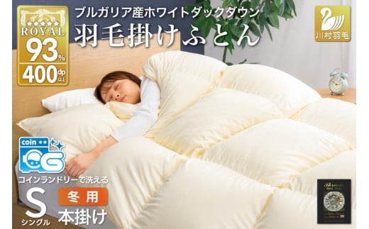 yRBszy~pz 􂦂 Hѕzc VO ~ |zc zc H {| uKAY zCg_bN_E 93 1.3kg 400dp AC{[ n RۖhL 5 CS[hx