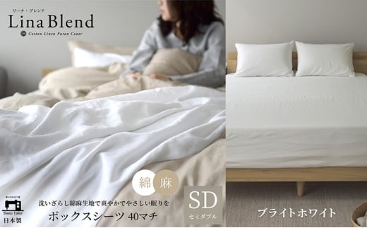 yÉlsz{bNXV[c Z~_u }`40cm l&Rbg u[iuhvuCgzCg Q {   􂢂炵 ɏ̏_炩  Ȃ₩ É ls [