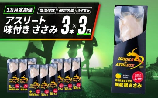 ygsz 3  T_`L 3{ AX[g X|[c g[jO Y {  Ƃɂ { Ƃ `L `Lo[ ^pN veC _CGbg N e