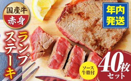 y쌧OؒzԂ܂@YvXe[L40Zbg@130g×40@(Xe[L\[Xt)| Xe[L \[X v ؂ Ⓚ BBQ o[xL[ 쌧 Oؒ Y Jbg 