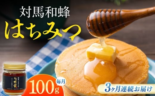 y茧ΔnszyS3ցz Δn aI ݂͂ 100g×1{ sΔnstyc@l n㋦ciΔnRm\jz I n`~c {~co` jz~co` [WAM043]