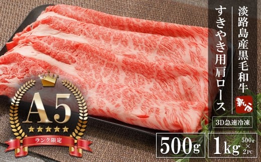 yɌWHszyA5NzWHYјa ₫p[X 500gE1kgy_˃r[tz Ⓚ  Ă