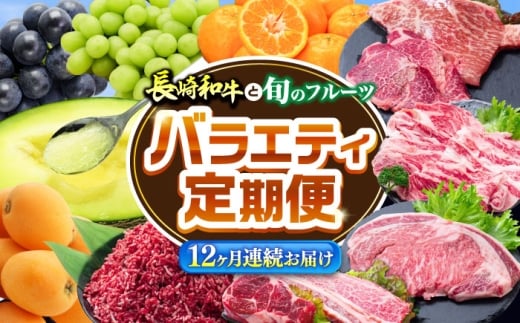 y茧쓇szy12ցzaƏ{̃t[cy߂ oGeB / t[c ʕ   т  Ԃǂ ݂ / 쓇s / ґ [SDZ053]