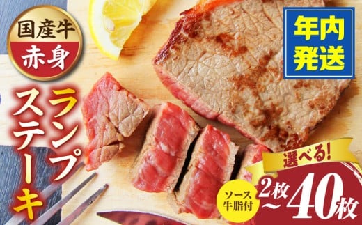 y쌧OؒzyIׂeʁzԂ܂@YvXe[L2~40 | Xe[L \[X v ؂ Ⓚ BBQ o[xL[ 쌧 Oؒ Y Jbg Y W[V[