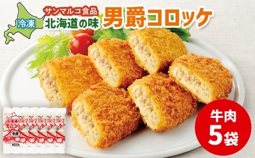 ykCbszkC̖Ij݃RbPyz×5 | RbP ٓ ٓ ܂ Ⓚ  ֗ j j݂ قق RN    bs by070014z