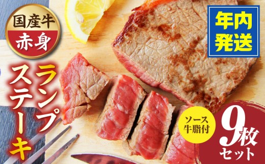 y쌧OؒzԂ܂@YvXe[L9Zbg@130g×9@(Xe[L\[Xt)| Xe[L \[X v ؂ Ⓚ BBQ o[xL[ 쌧 Oؒ Y Jbg 