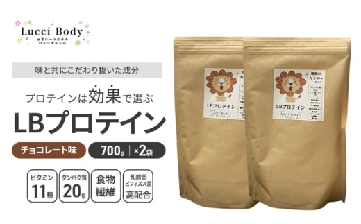 yÉlszLBveC `R[g 700g×2 veC ^pN r^~ u H@ rtBYX _  N ls [5360-0882]