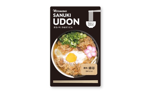 y쌧OLszyӂ邳Ɣ[Łzǂ񃁃@ȒJ@ǂ