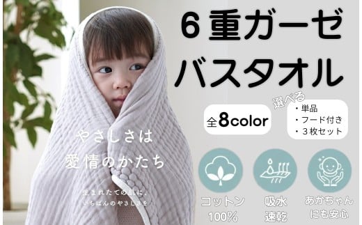 yޗǌޗǎszUd K[[oX^I qCYNGCV AbgCYr RCZbg K[[^I xr[ V Ԃ Cu オ  ^I 3Zbg Pi t[