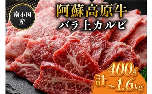 yF{쏬z쏬Y h oJr 400g~1.6kg ē BBQ o[xL[ Ă Jr Jr o ґ   Y F{Y Y p Mtg n}_ F{ h