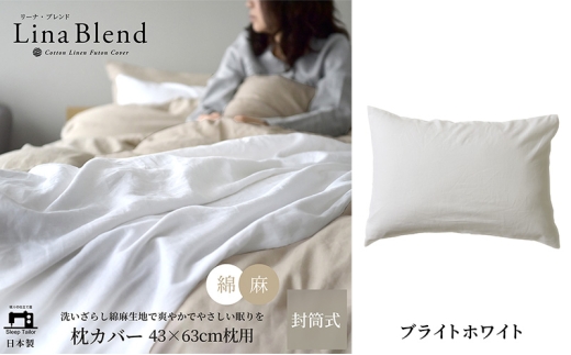 yÉlszJo[ 43×63cmp l&Rbgu[iuhv uCgzCg Q {   􂢂炵 ɏ̏_炩  Ȃ₩ É ls [5360-0590]