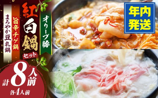 y쌧OؒzI[u؁@gZbg(؎|h`QE)e4lO(v8lO)|  ؓ ؃o o  ^ _ X[v hX_ |  |h`Q  Ⓚ 쌧 O