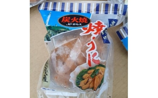 y茧{ÎszdΏĂ(YΏĂ)1_ Ej _O Ă CN ̍ 񂹃O ܂ ɂ̋ CN Y v[g   lC  茧