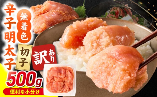 yvĎszFhqq@؎q@500g_Mm009