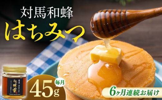 y茧ΔnszyS6ցz Δn aI ݂͂ 45g×1{ sΔnstyc@l n㋦ciΔnRm\jz I n`~c {~co` jz~co` [WAM041]