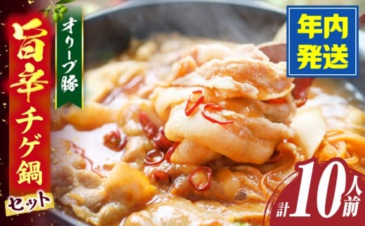 y쌧OؒzI[u؁@|h`Q@10lO@Zbg| ؓ ؃o o  ^ _ X[v hX_  `Q Mtg v[g Hi 蕨  Ⓚ 쌧 Oؒ