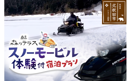 yHckHcszXm[[r h X̃eX Xm[[řt hv Xg