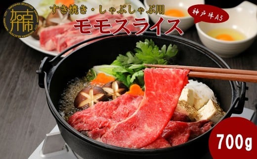 yɌÐszy_ˋA5zĂEԂԗp XCX700gs _ˋ A5    a  Ă Ԃ Mtg ty2405A16408z