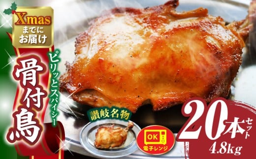 y쌧Oؒz]򖼕@t@20{Zbg@Ђȑ@ς݁@߂邾|t Ђ { {  XpCX ݂ Mtg Hi Ⓚ  v[g 蕨  쌧