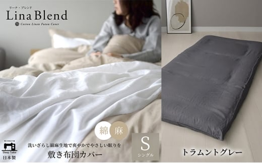 yÉlsz~zcJo[ VO l&Rbgu[iuhvggO[ Q {   􂢂炵 ɏ̏_炩  Ȃ₩ É ls [5360-0585]