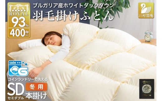 yRBszy~pz 􂦂 Hѕzc Z~_u ~ |zc uKAY zCg_bN_E93 1.5kg 400dp AC{[ n RۖhL {| Hі{|zc 5 CS[