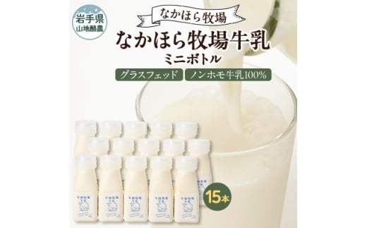 y茧򒬁zցȂقq ~j{g 15{S6y4075353z