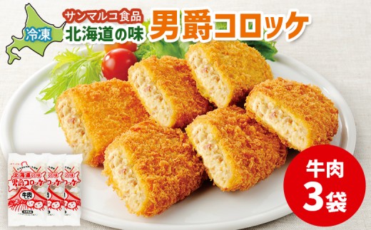 ykCbszkC̖Ij݃RbPyz×3 | RbP ٓ ٓ ܂ Ⓚ  ֗ j j݂ قق RN    bs by070012z