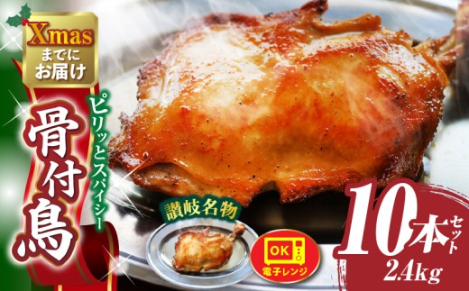 y쌧Oؒz]򖼕@t@10{Zbg@Ђȑ@ς݁@߂邾|t Ђ { {  XpCX ݂ Mtg Hi Ⓚ  v[g 蕨  쌧