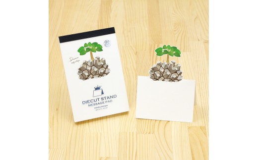 y쌧OLszyӂ邳Ɣ[Łz_CJbgX^hbZ[Wpbh@fBIXRAEGt@eByX