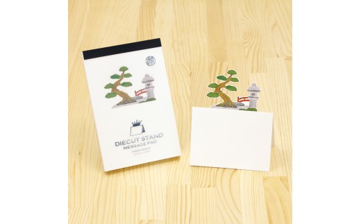 y쌧OLszyӂ邳Ɣ[Łz_CJbgX^hbZ[Wpbh@{뉀