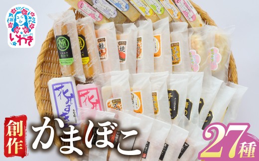 y킫szn삩܂ڂuV[t[hP[Lv@CZbg