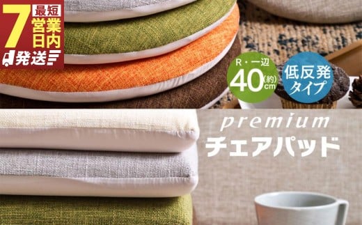 yÉeszyuEz`ᔽ`FApbh 2Zbg b `FApbh pbh ᔽ ֎q \t@[ t[O  ƒ d