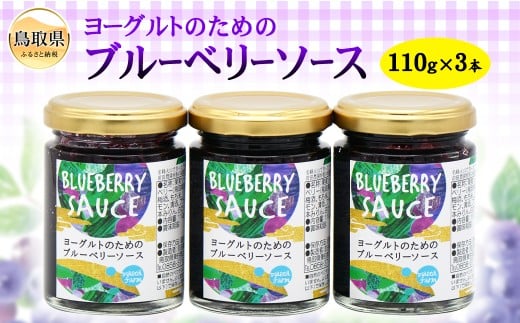 y挧zA25-020 Oc_@[Oĝ߂̃u[x[\[X3{Zbg