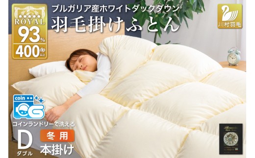 yRBszy~pz􂦂 Hѕzc _u ~ zc ~ |zc {| uKAY zCg_bN_E93 1.7kg 400dp AC{[ n R hL H zc HтӂƂ {|