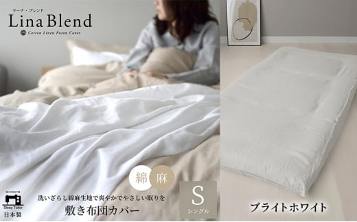 yÉlsz~zcJo[ VO l&Rbgu[iuhvuCgzCg Q {   􂢂炵 ɏ̏_炩  Ȃ₩ É ls [5360-0582]