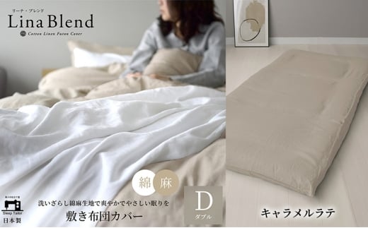 yÉlsz~zcJo[ _u l&Rbgu[iuhvLe Q {   􂢂炵 ɏ̏_炩  Ȃ₩ É ls [5360-0587]