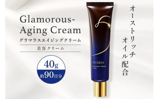 y錧ΉszO}XGCWON[ 40g VC-IPz eN[ ێ GCWOPA VC-IP I[Xgb`IC n  ϕi bϕi 錧 Ήs (F15-003)