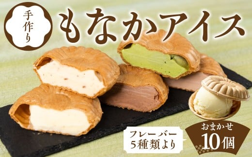 y򕌌SszyG0274zƂƂŒACXZbg @Ȃ XC[c َq  ACXN[ V[xbg  ̑ 15000~