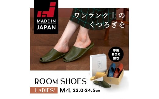 ya̎Rxcz9952 Xbp J[L Li24.0cm`24.5cmjpW[ {  fB[X [V[Y ҂  Vv ~ É SnQ zeCN qp M