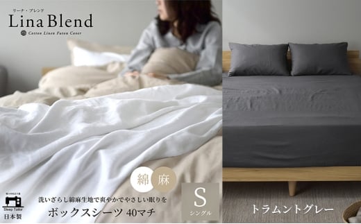 yÉlsz{bNXV[c VO }`40cm l&Rbg u[iuhvggO[  Q {   􂢂炵 ɏ̏_炩  Ȃ₩ É ls [