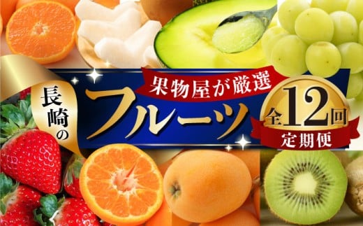 y茧zyS12ցzʕI ̃t[c 茧/ґ [42ACAF020]t[c ݂ |J sm   r  VC}XJbg LEC { VN Zb