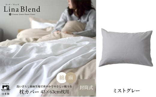 yÉlszJo[ 43×63cmp l&Rbgu[iuhv ~XgO[ Q {   􂢂炵 ɏ̏_炩  Ȃ₩ É ls [5360-0592]