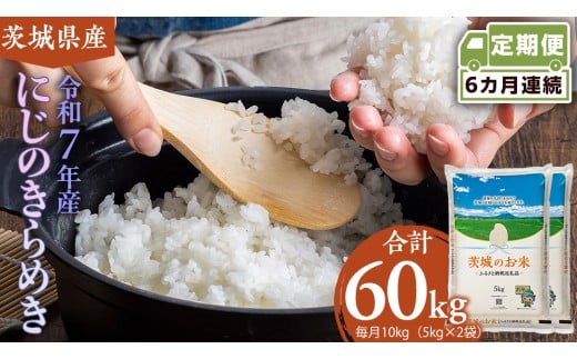 y錧}szy  6 z 錧Y ɂ̂߂ 10kg ( 5kg × 2 )   R  ɂ̂߂ 錧  V  [DK027ci]