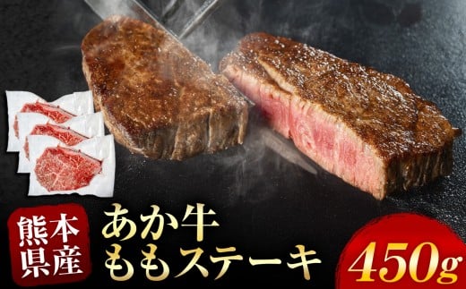 yF{az Xe[L  450g | F{ F{ ܂ a Ȃ    ԋ  ɂ   ܂ {Y  Ⓚ