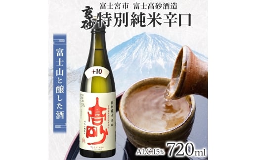 yÉxm{sz0010-106-03  ʏ h 720ml