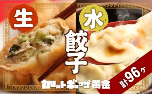 ymÉszJbgMEU ܂ZbgQi96PjLq64 Lq32