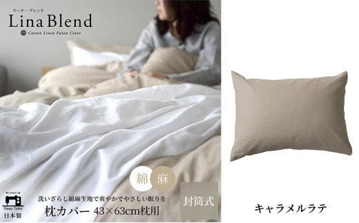 yÉlszJo[ 43×63cmp l&Rbgu[iuhv Le Q {   􂢂炵 ɏ̏_炩  Ȃ₩ É ls [5360-0591]