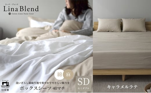 yÉlsz{bNXV[c Z~_u }`40cm l&Rbg u[iuhvLe Q {   􂢂炵 ɏ̏_炩  Ȃ₩ É ls [5